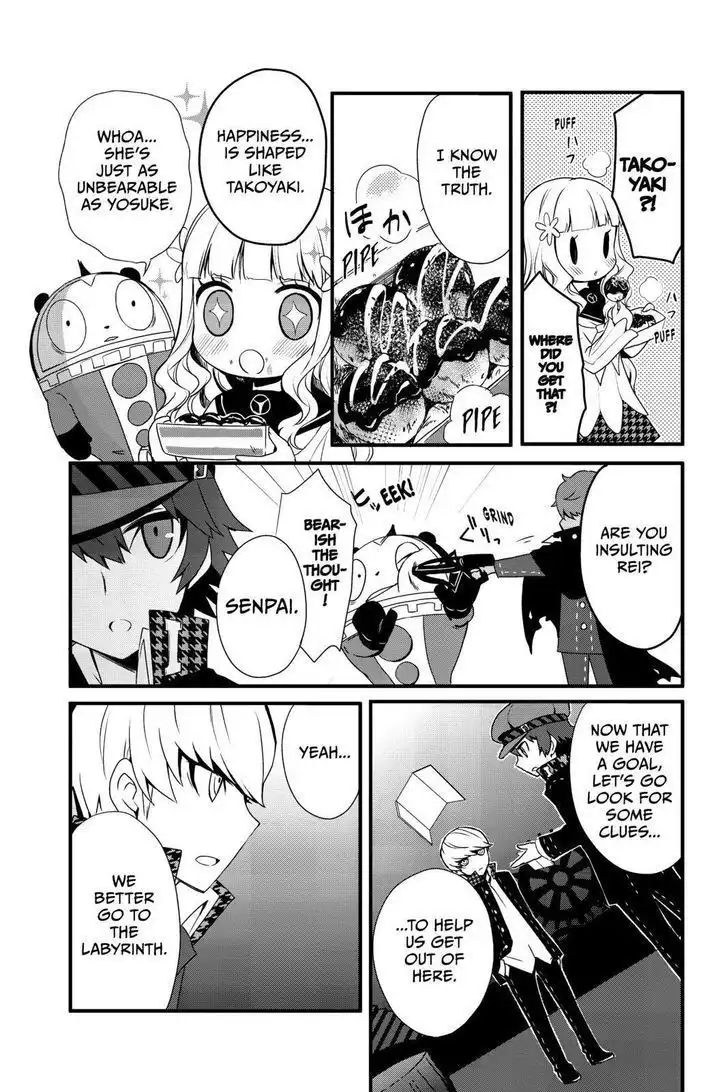 Persona Q - Shadow of the Labyrinth - Side: P4 Chapter 2 13